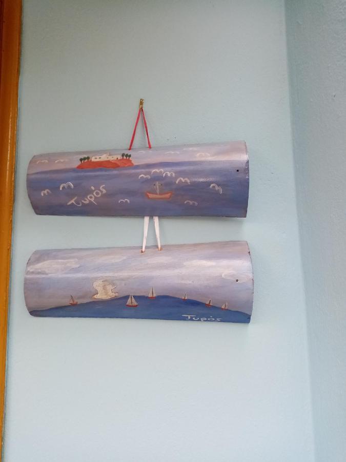 Kotsifas Rooms Tirós Exteriör bild